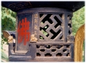 Six Baiyan swastika, Canton China